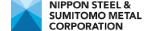 Nippon Steel Logo